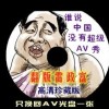 ʰֻػͼ